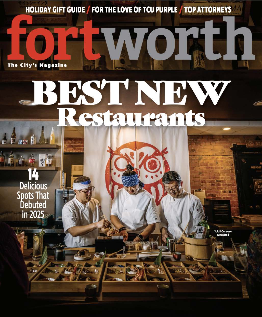 Fort Worth Magazine | 2025 Holiday Gift Guide