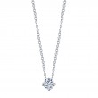 Bachendorf's 18K white gold rhodium plated floating diamond solitaire pendant