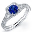Norman Silverman 18K White Gold Rhodium Plated Sapphire And Diamond Halo Ring