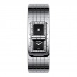 Chanel Code Coco steel 38.1mm 21.5mm diamond bezel black dial set with 1 diamond on steel bracelet
