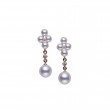 Mikimoto 18k rose gold Japan collections pearl drop earrings with diamonds, 3.5-6.5mm/A+ akoya pearls with 2 round diamonds weighing 0.02 carat total weight
