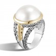 John Hardy sterling silver and 18k yellow gold Classic Chain hammered split ring with a mabe pearl, size 7