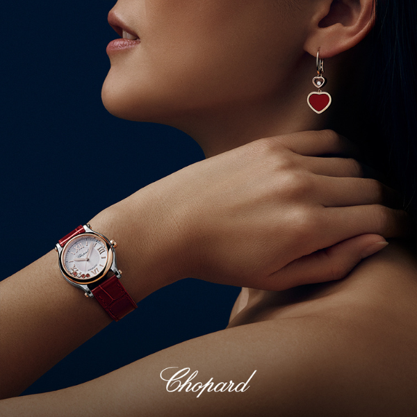 Chopard Trunk Show
