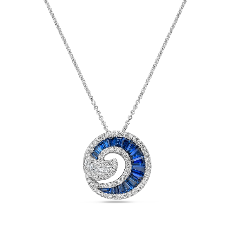18K White Gold Nautilus Pendant