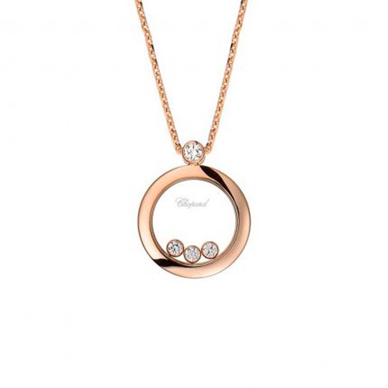 Chopard Happy Diamonds 18K Rose Gold Pendant