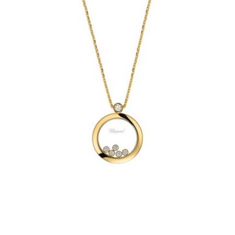 Chopard Happy Diamonds Icons Pendant
