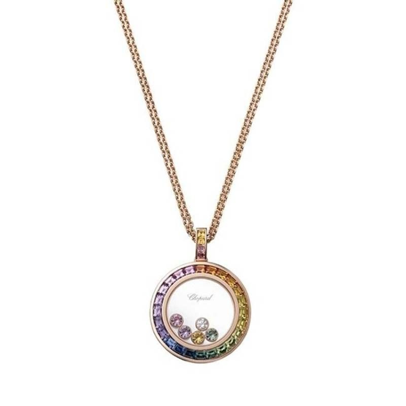 Chopard Happy Diamonds Pendant