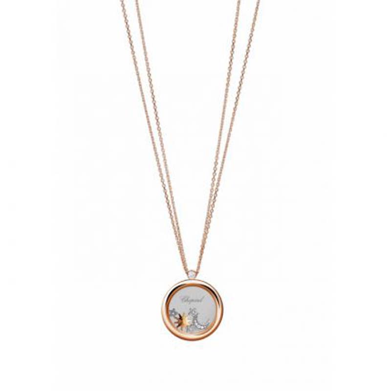 Chopard Happy Diamonds Pendant