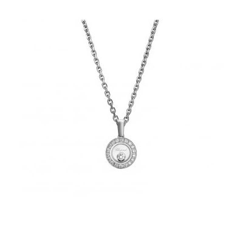 Chopard Happy Diamonds Icons Pendant