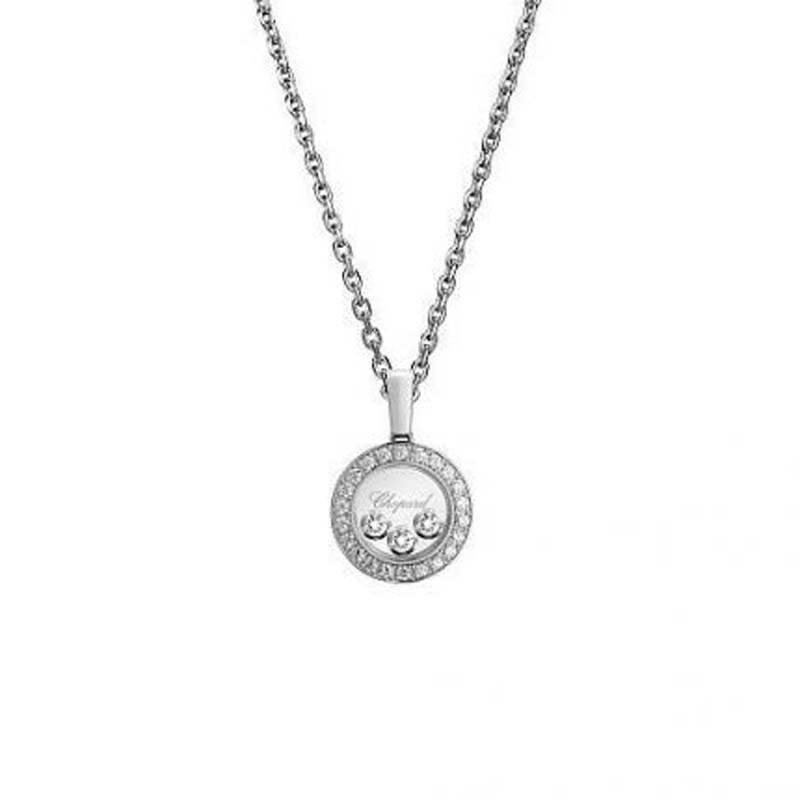 Chopard Happy Diamonds Icons Pendant