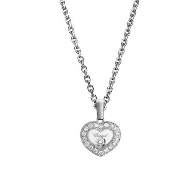 Chopard Happy Diamonds Icons White Gold Pendant