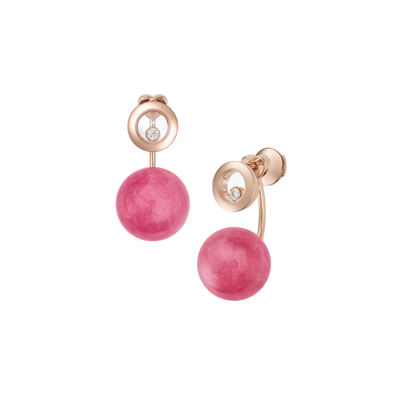 Chopard Happy Diamonds Planet Earrings