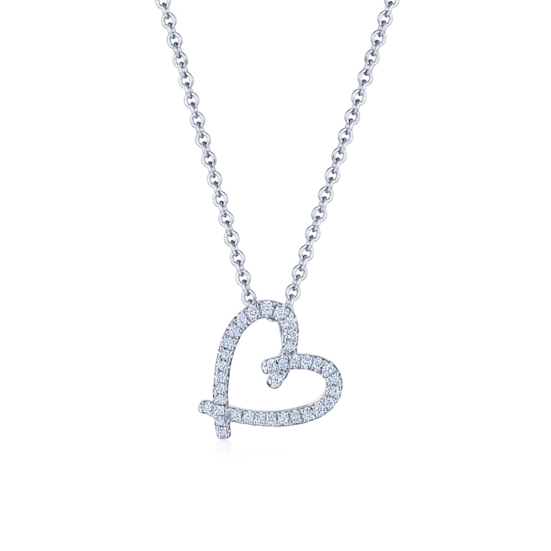 Kwiat Cross My Heart Diamond Pendant